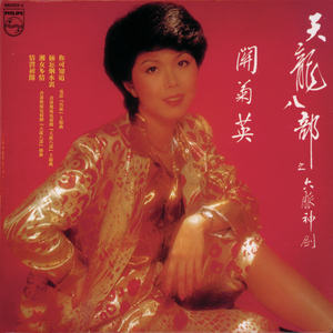 性――交――性――乱老女人经典台词
