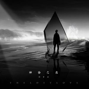 性――交――性――乱老女人经典台词
