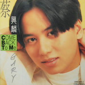 性――交――性――乱老女人经典台词
