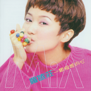 性――交――性――乱老女人经典台词
