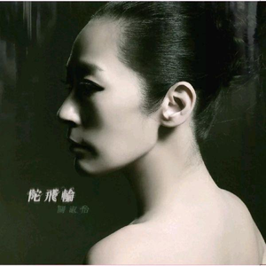 性――交――性――乱老女人经典台词
