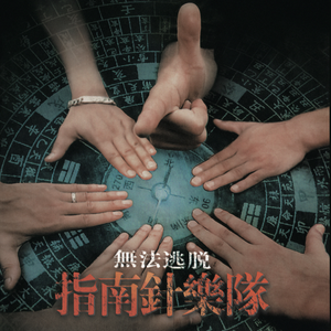 性――交――性――乱老女人经典台词
