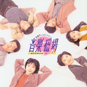 性――交――性――乱老女人经典台词
