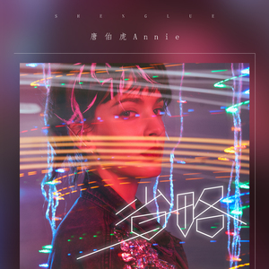 性――交――性――乱老女人经典台词
