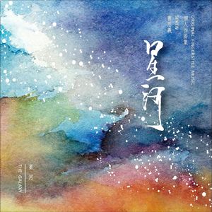 性――交――性――乱老女人经典台词
