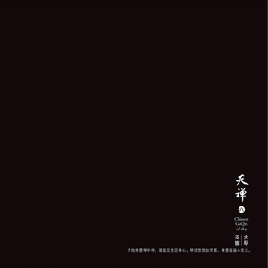 性――交――性――乱老女人经典台词
